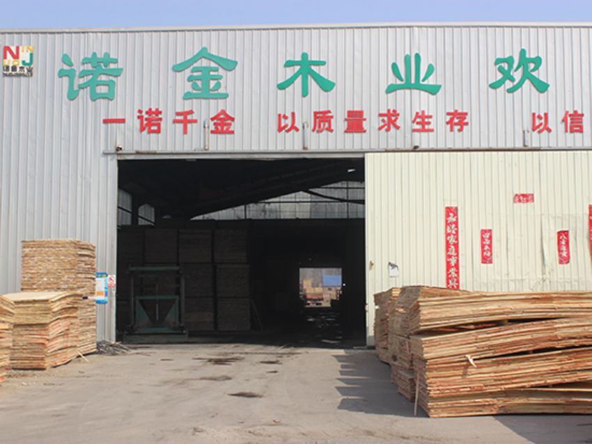 點(diǎn)擊查看詳細(xì)信息<br>標(biāo)題：生產(chǎn)車(chē)間 閱讀次數(shù)：710
